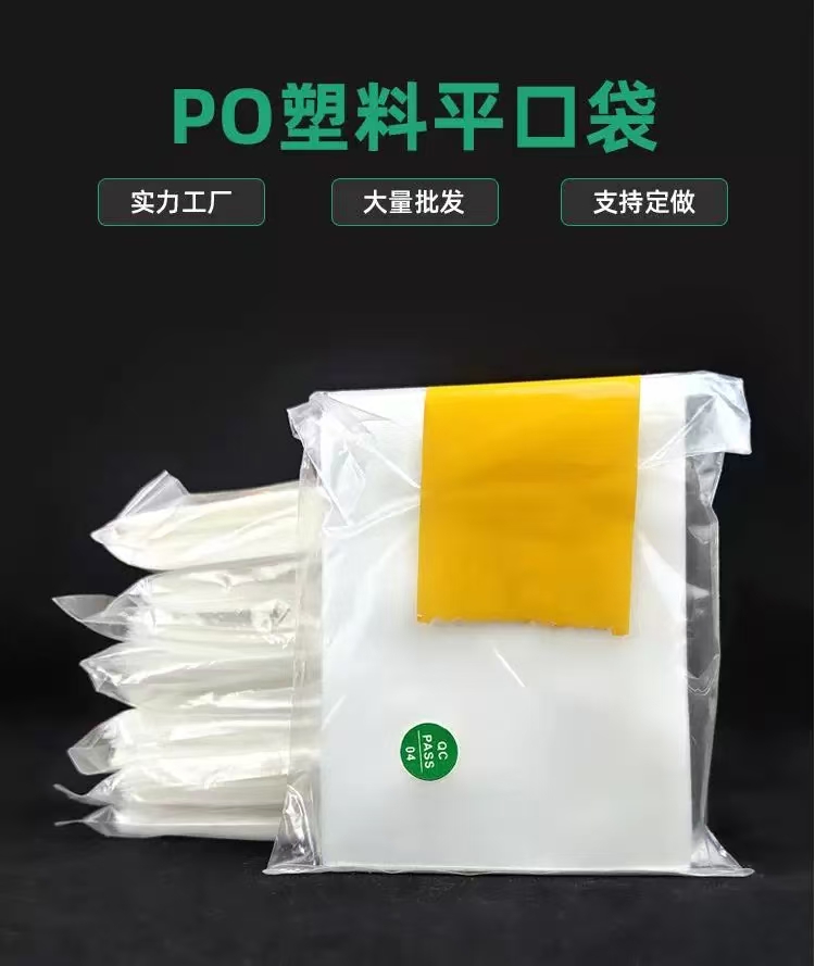 PO flat bag